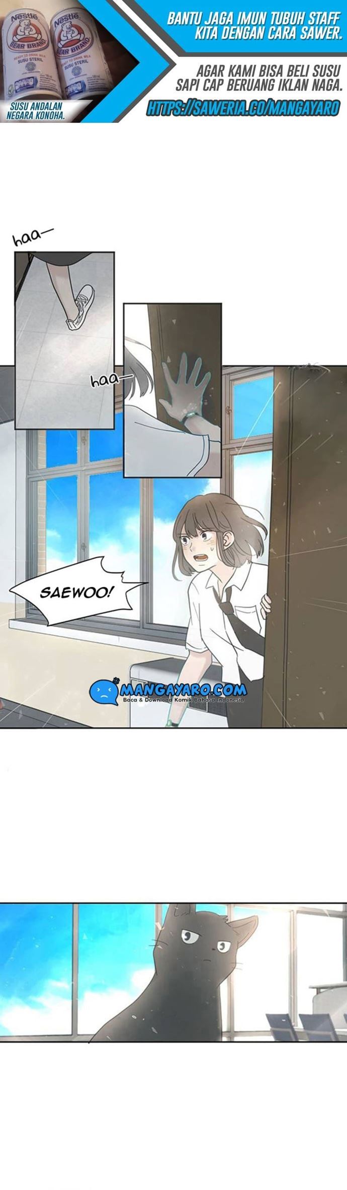 coffee-thief - Chapter: 5