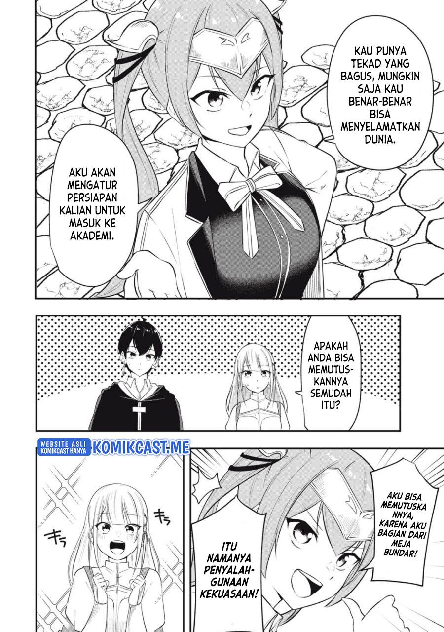 kentei-gakuin-no-magan-kenja - Chapter: 5