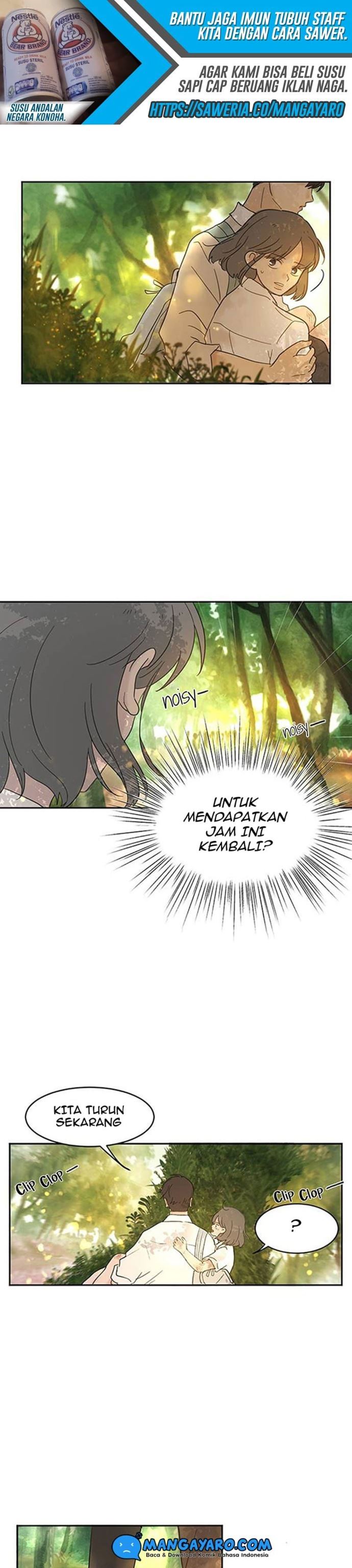 coffee-thief - Chapter: 6