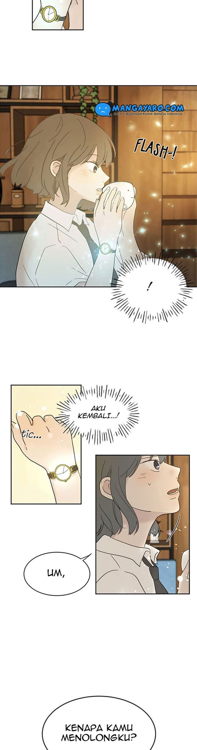 coffee-thief - Chapter: 6