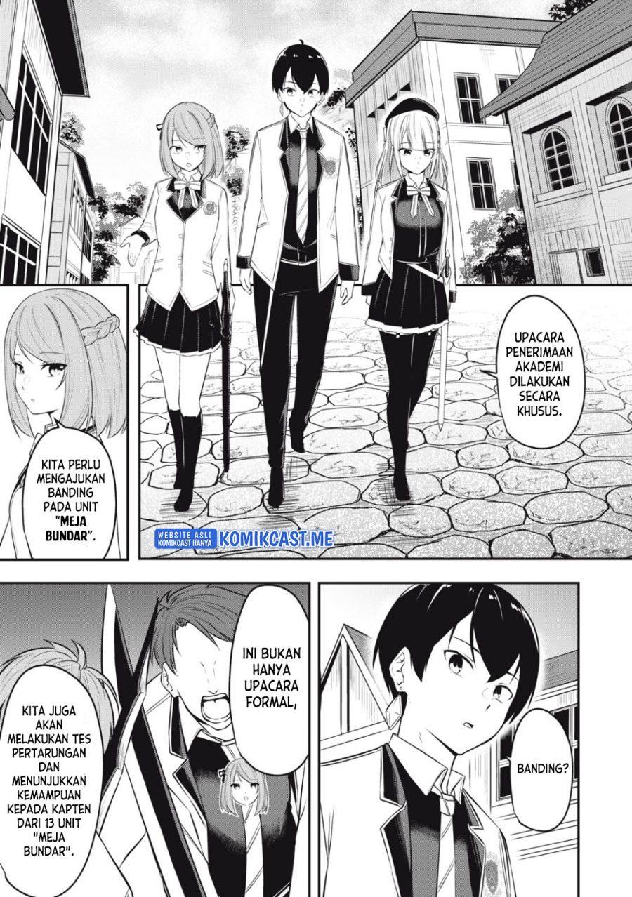 kentei-gakuin-no-magan-kenja - Chapter: 6