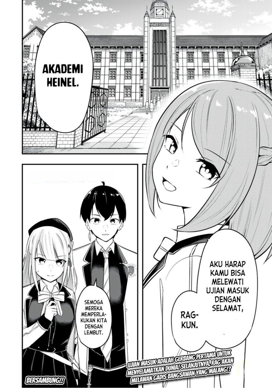 kentei-gakuin-no-magan-kenja - Chapter: 6