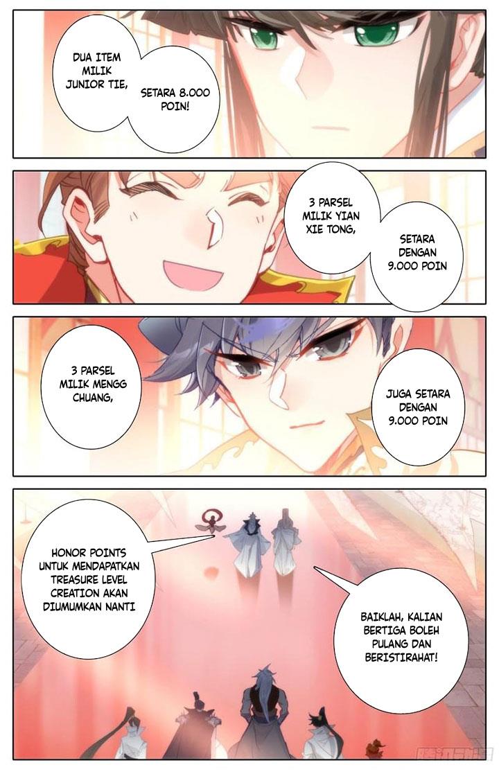 cang-yuantu - Chapter: 199