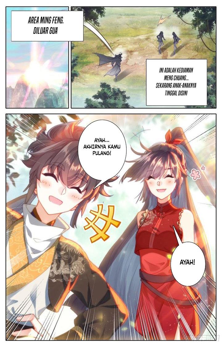 cang-yuantu - Chapter: 199
