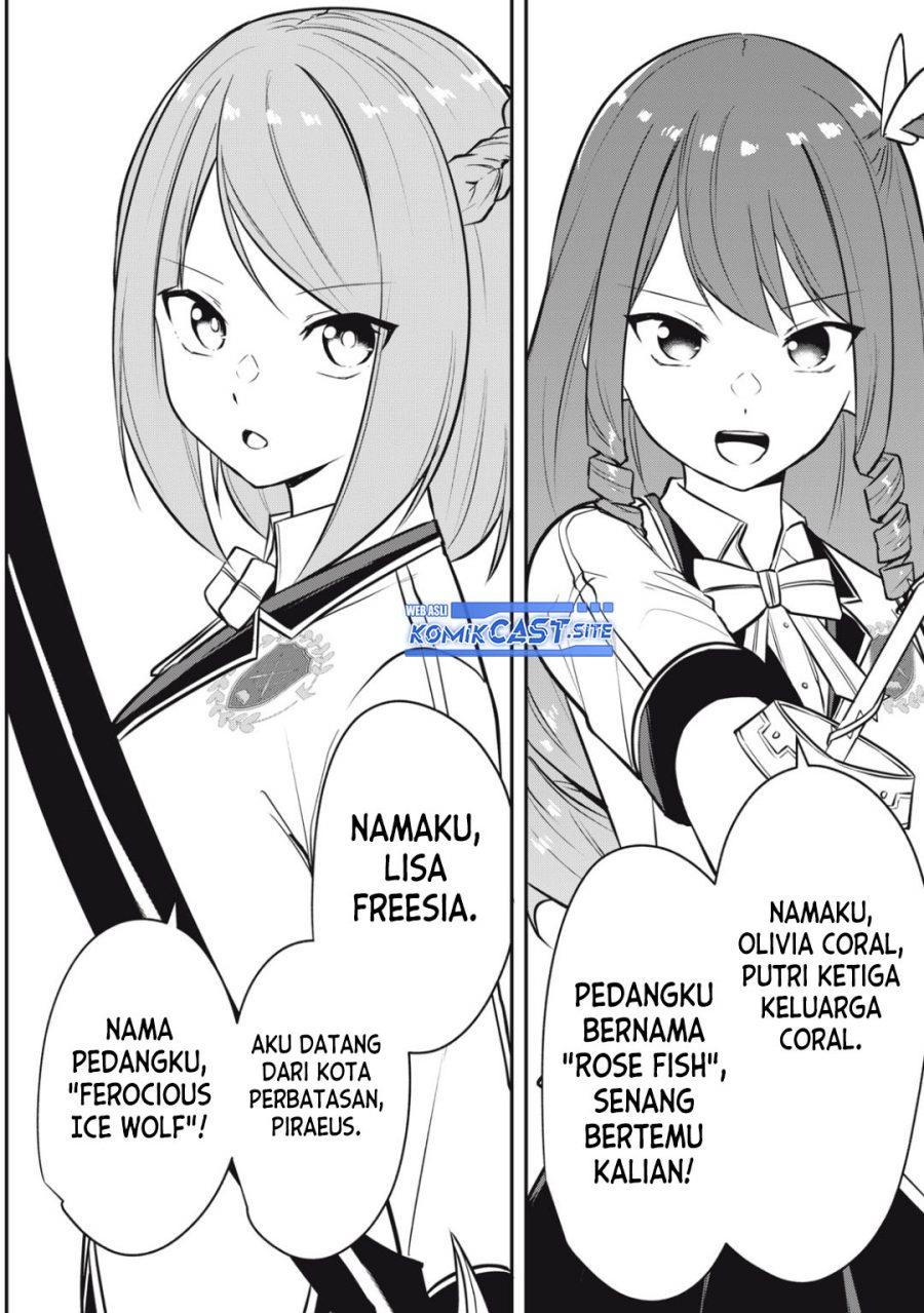 kentei-gakuin-no-magan-kenja - Chapter: 7