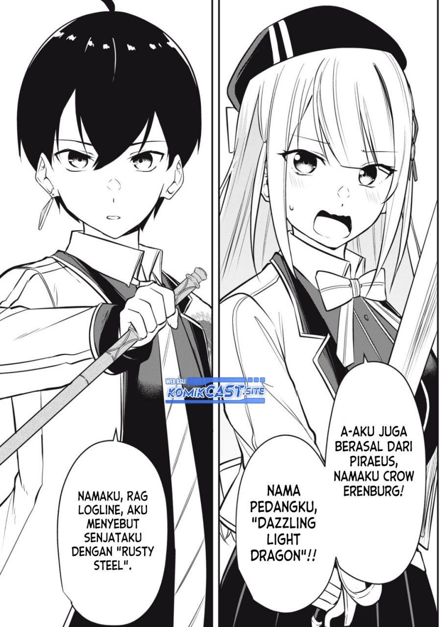 kentei-gakuin-no-magan-kenja - Chapter: 7