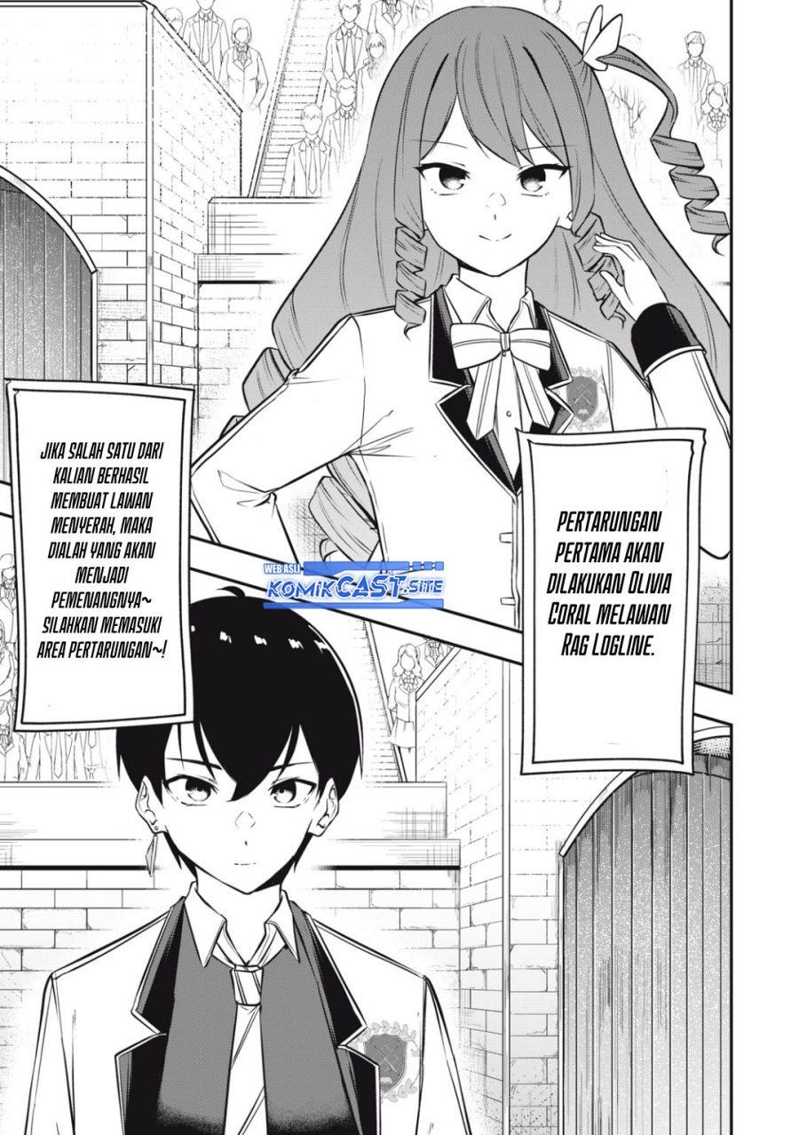 kentei-gakuin-no-magan-kenja - Chapter: 7