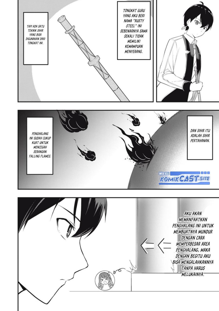 kentei-gakuin-no-magan-kenja - Chapter: 8