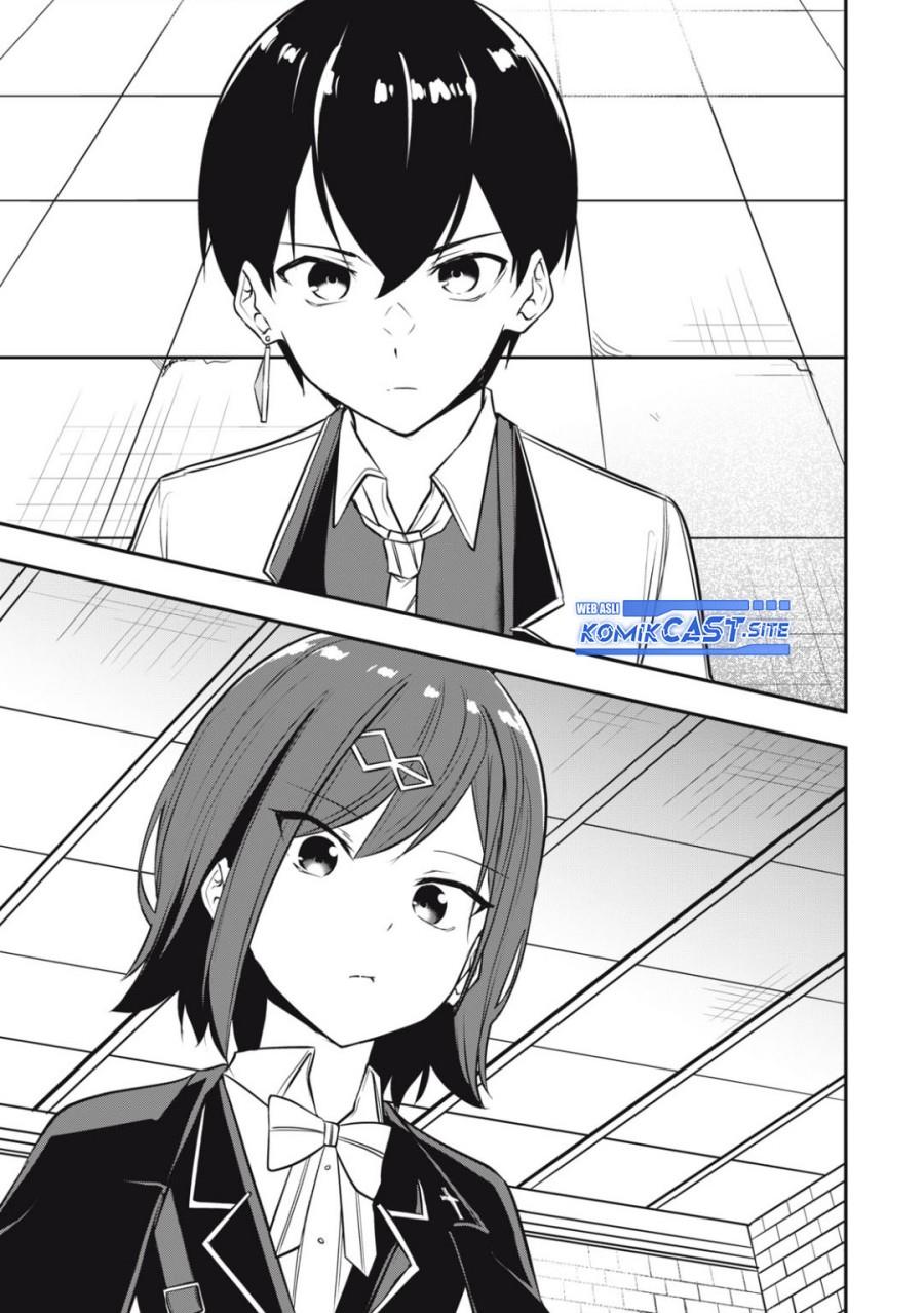 kentei-gakuin-no-magan-kenja - Chapter: 8