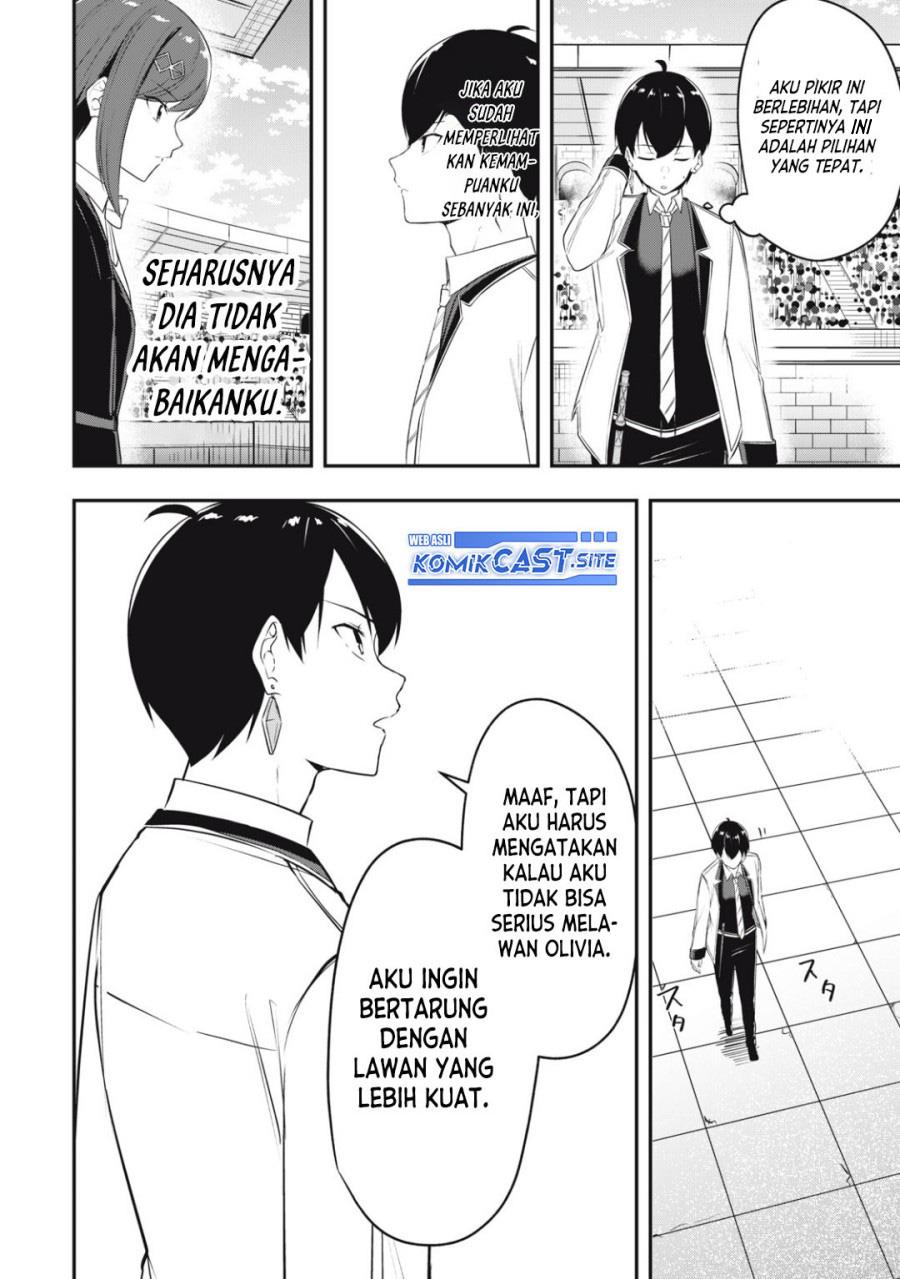 kentei-gakuin-no-magan-kenja - Chapter: 8