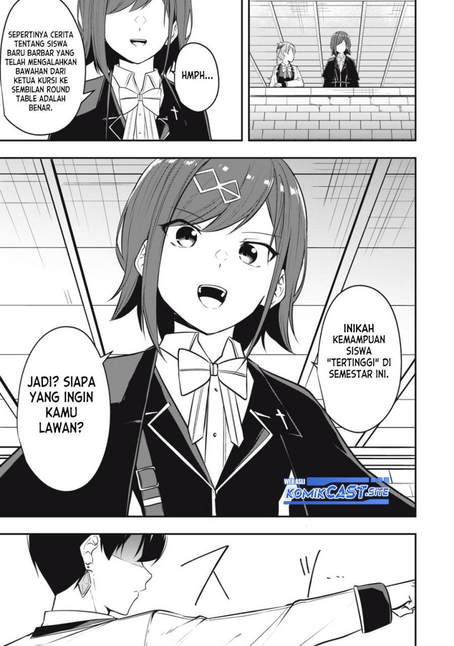 kentei-gakuin-no-magan-kenja - Chapter: 8