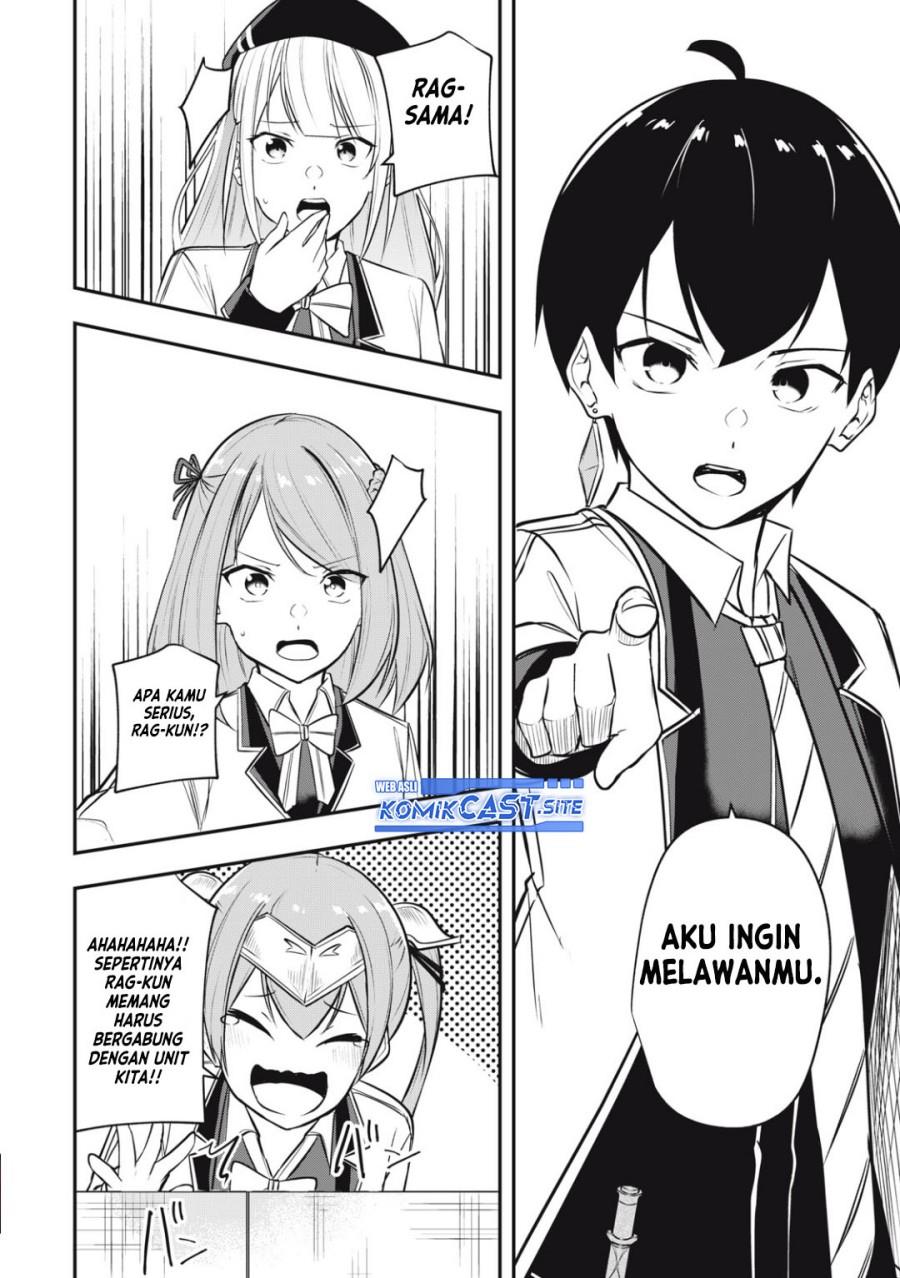 kentei-gakuin-no-magan-kenja - Chapter: 8