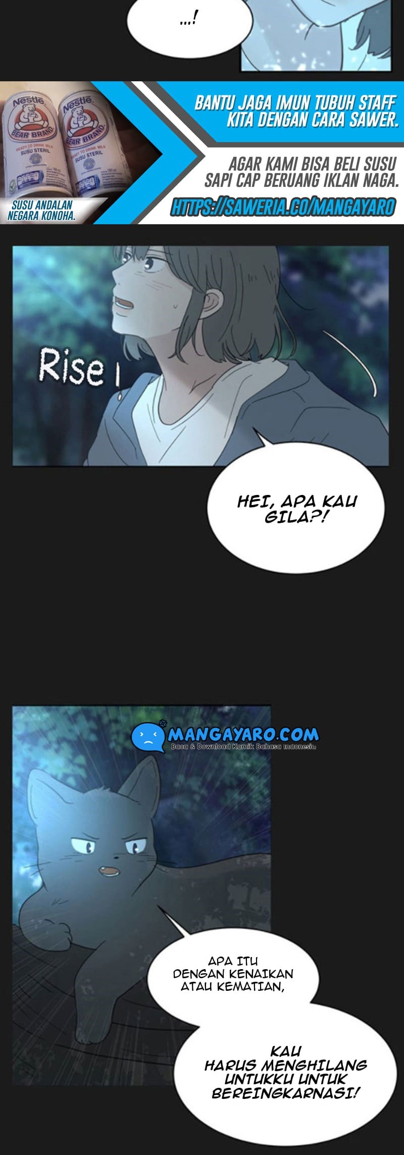 coffee-thief - Chapter: 9