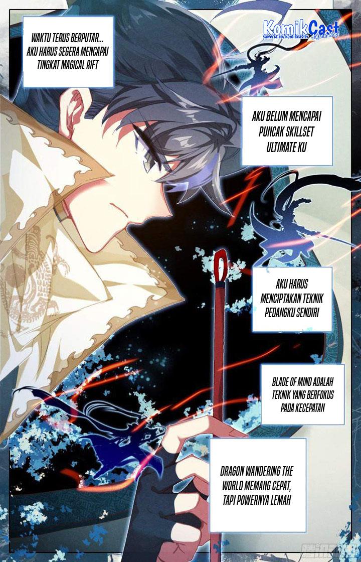cang-yuantu - Chapter: 202