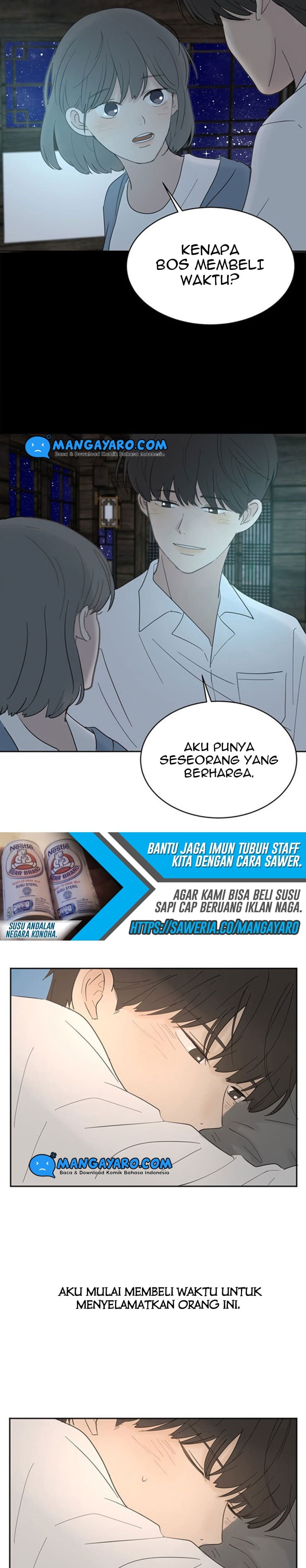 coffee-thief - Chapter: 10