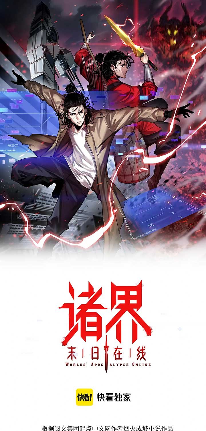 worlds-apocalypse - Chapter: 82