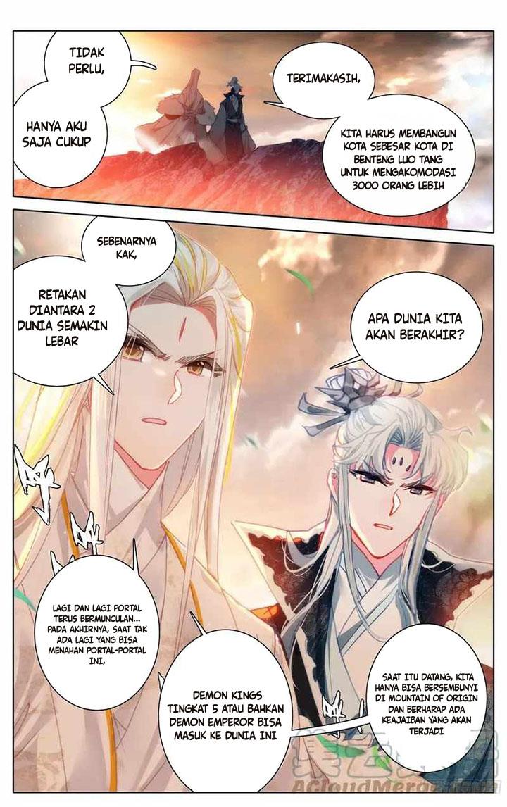 cang-yuantu - Chapter: 203