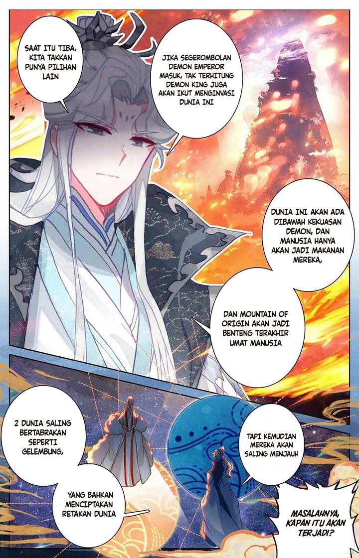 cang-yuantu - Chapter: 203