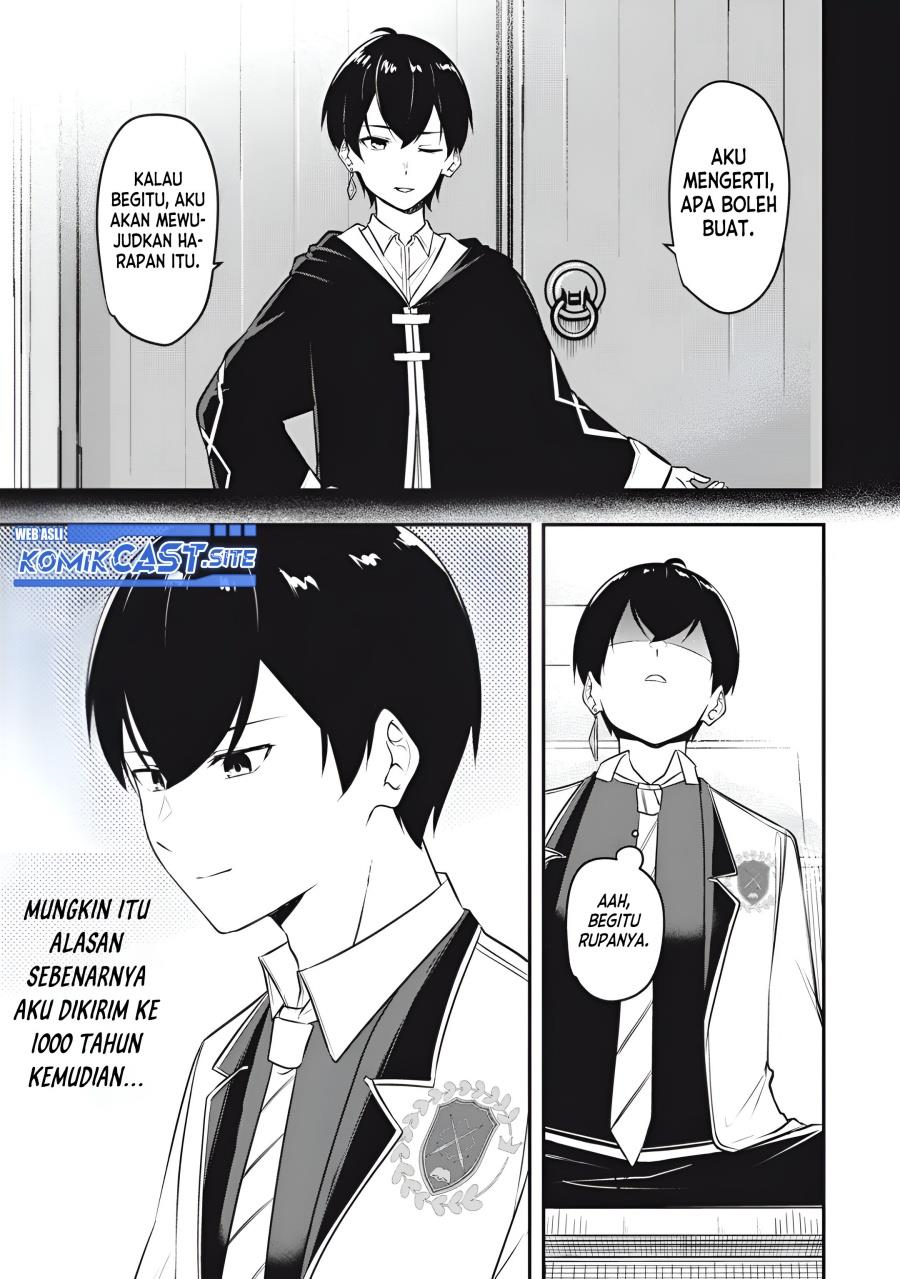 kentei-gakuin-no-magan-kenja - Chapter: 10