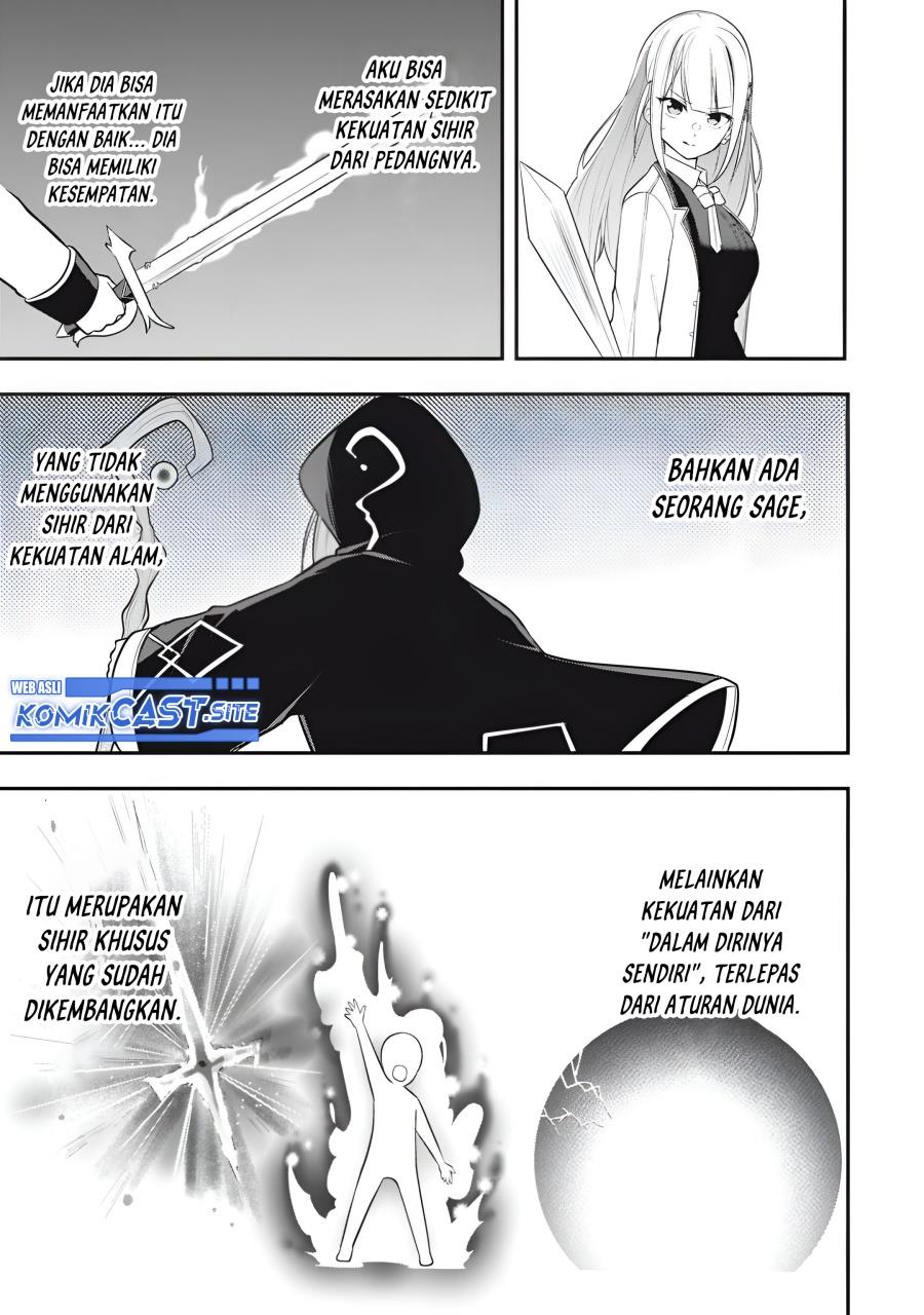 kentei-gakuin-no-magan-kenja - Chapter: 10