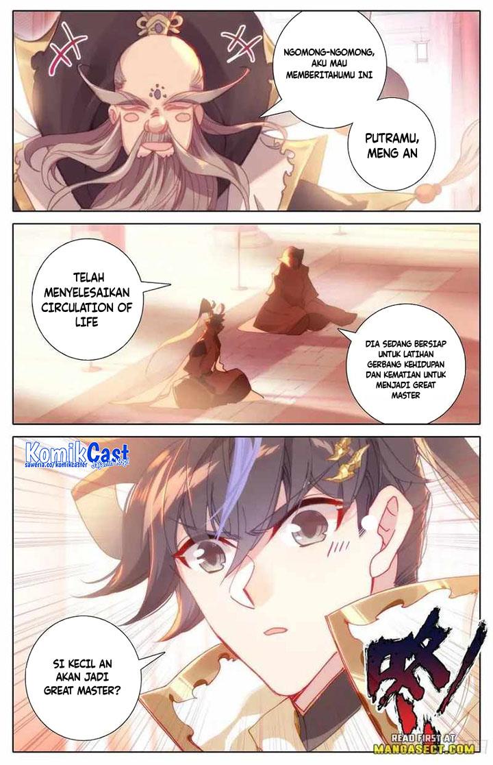 cang-yuantu - Chapter: 204