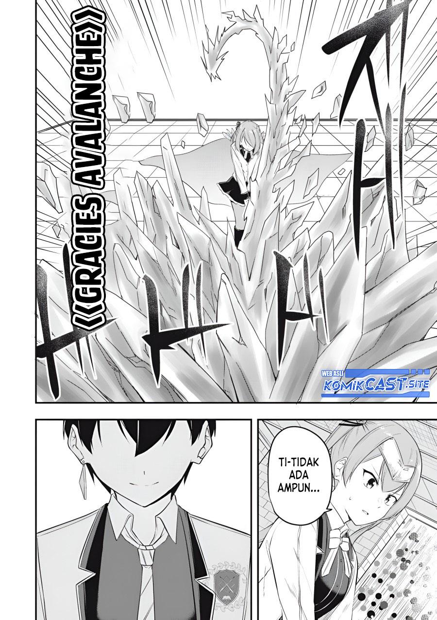 kentei-gakuin-no-magan-kenja - Chapter: 11