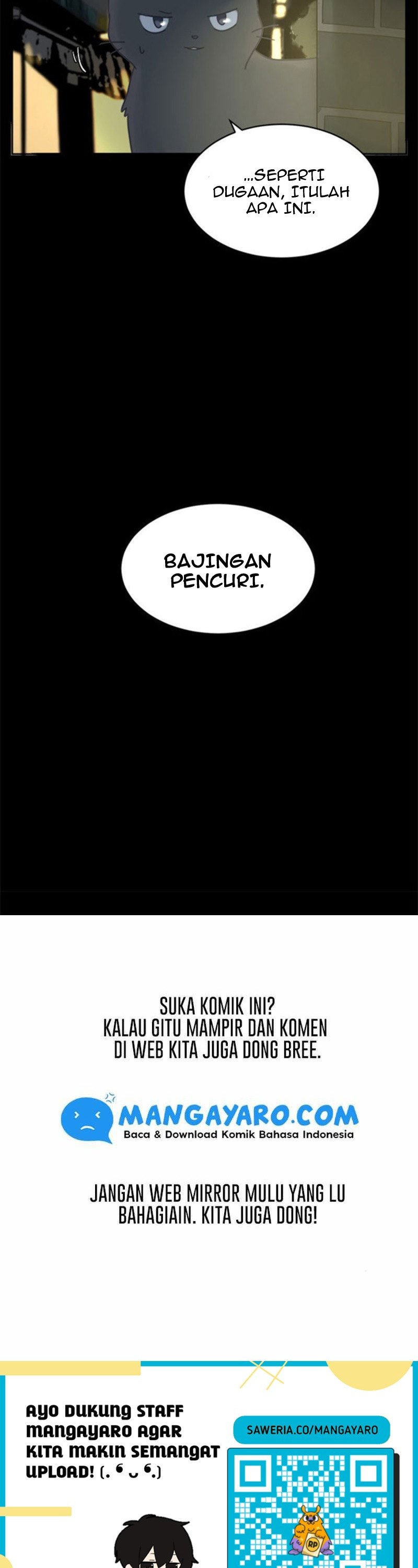 coffee-thief - Chapter: 12