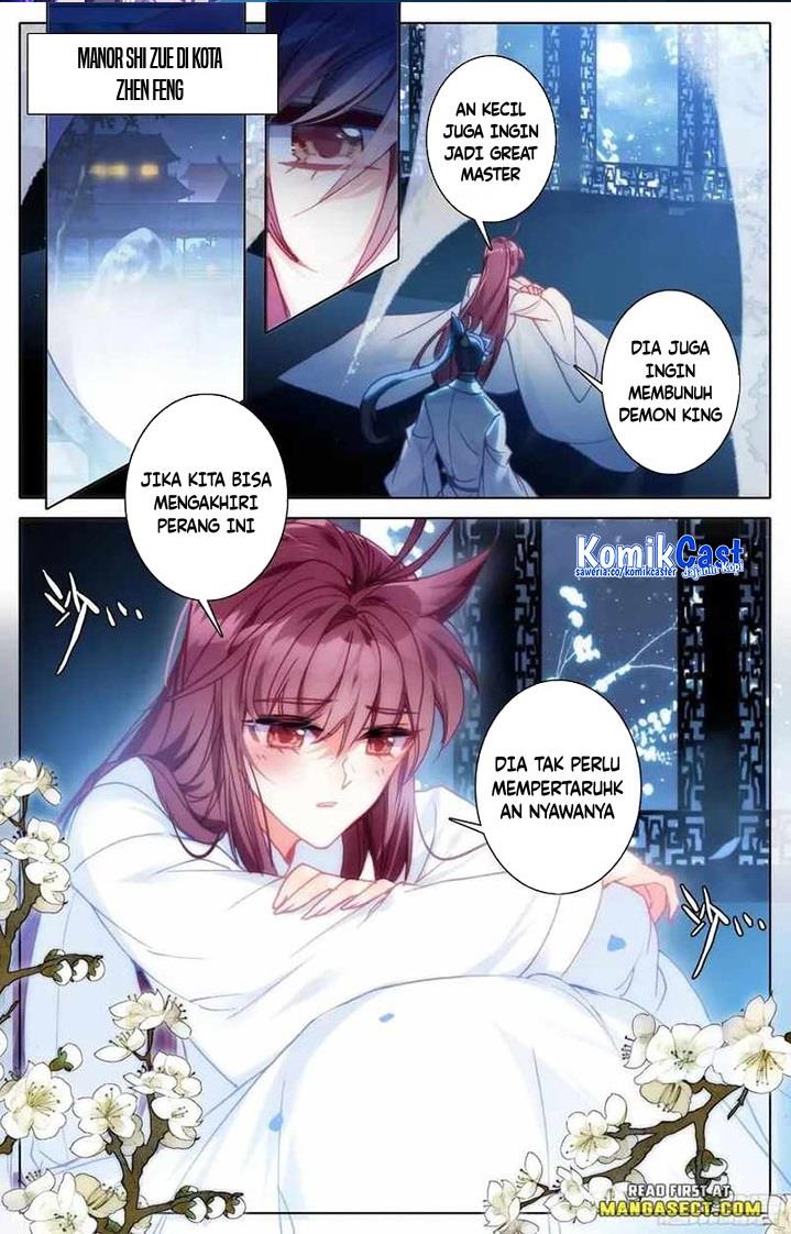 cang-yuantu - Chapter: 205