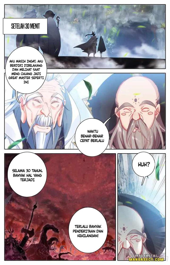 cang-yuantu - Chapter: 205