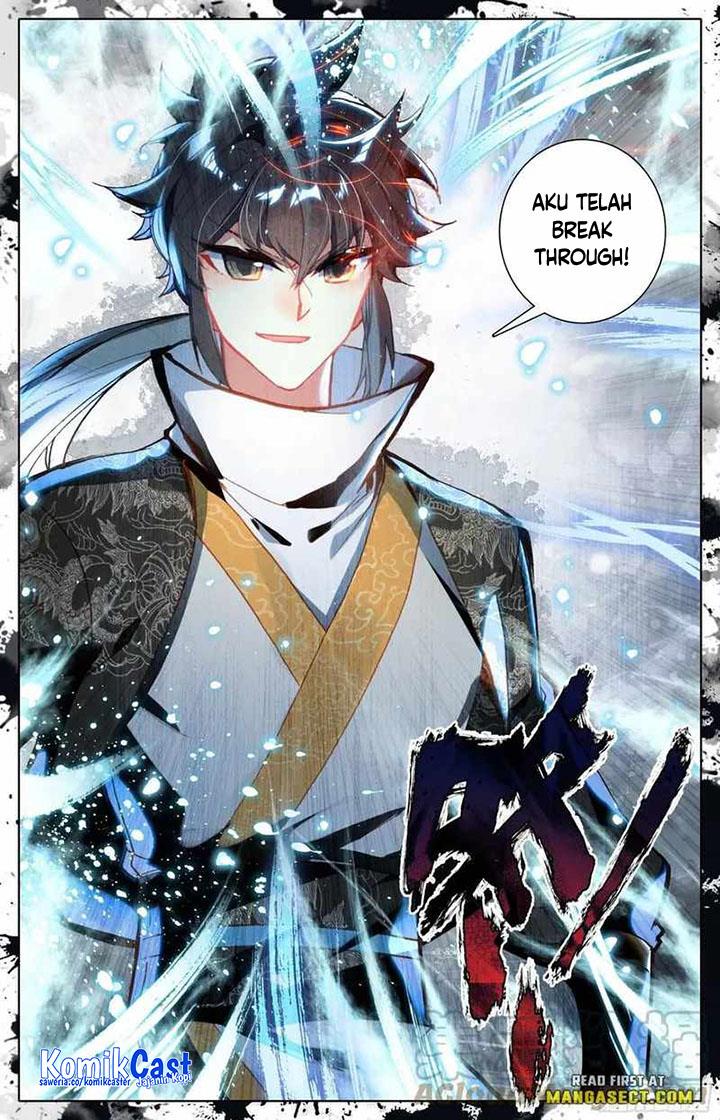 cang-yuantu - Chapter: 205