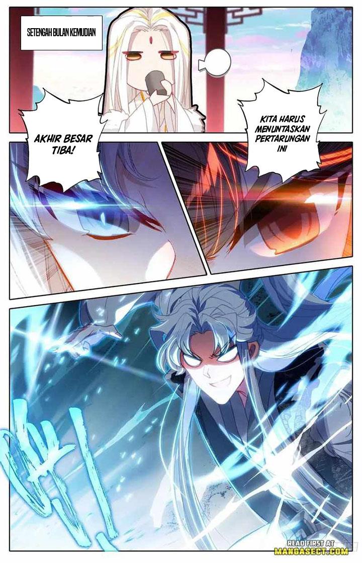 cang-yuantu - Chapter: 205