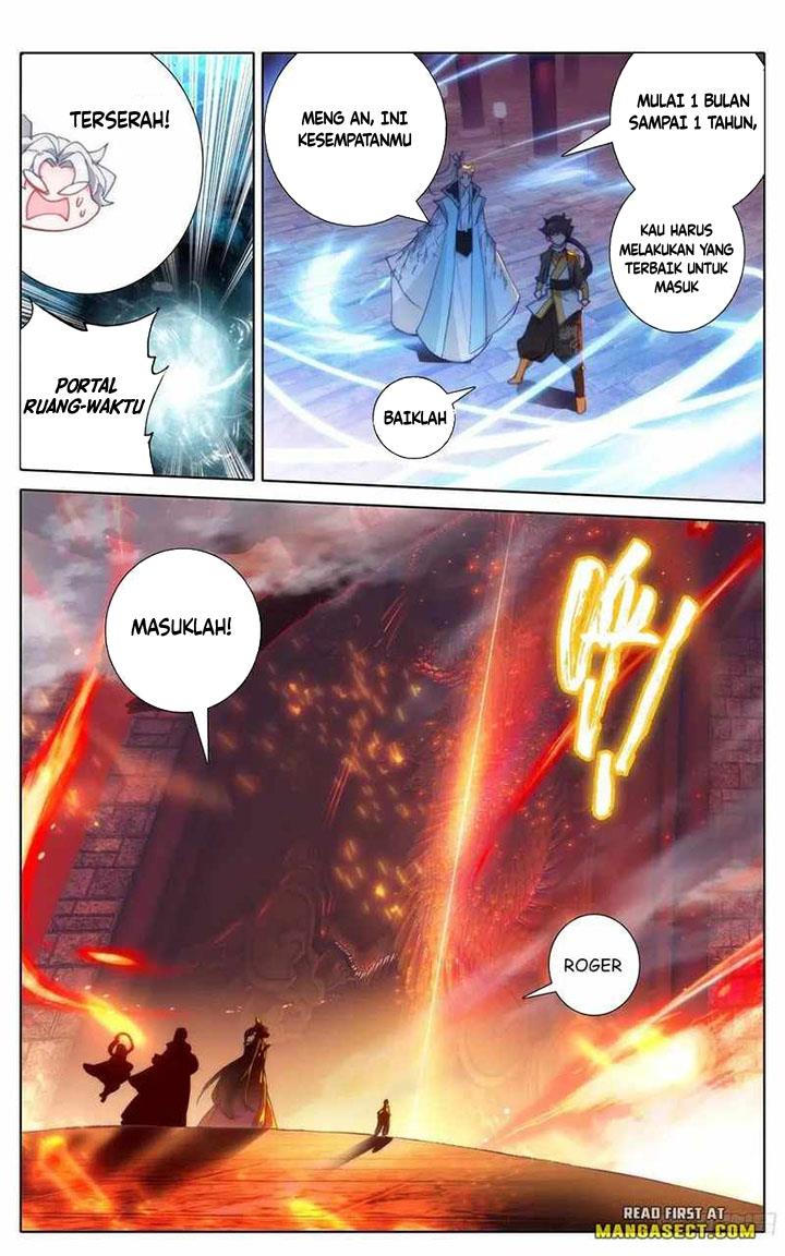 cang-yuantu - Chapter: 205