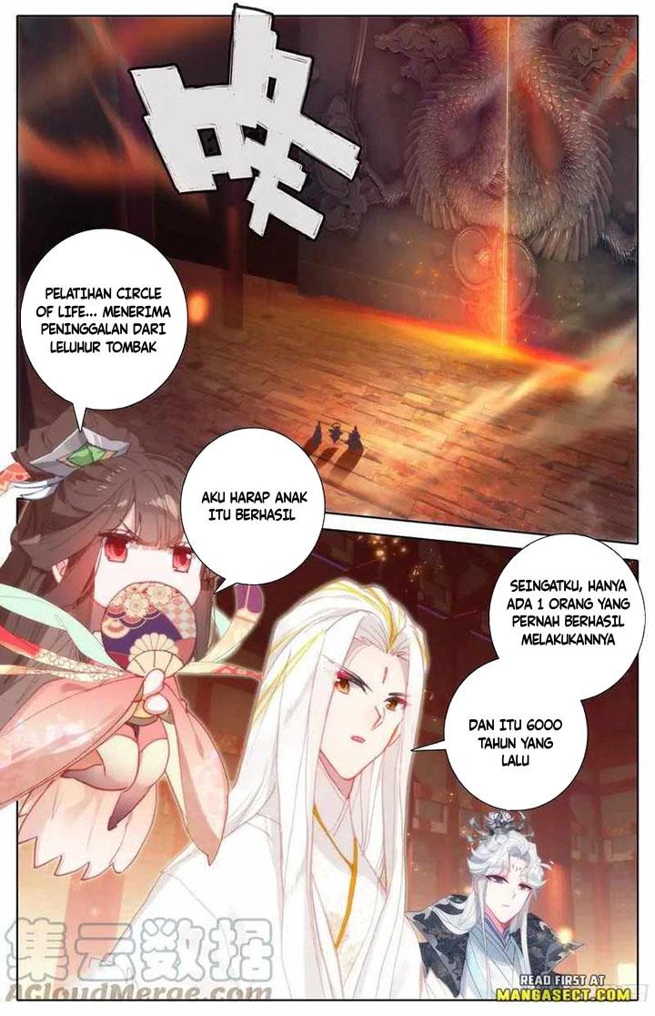 cang-yuantu - Chapter: 205