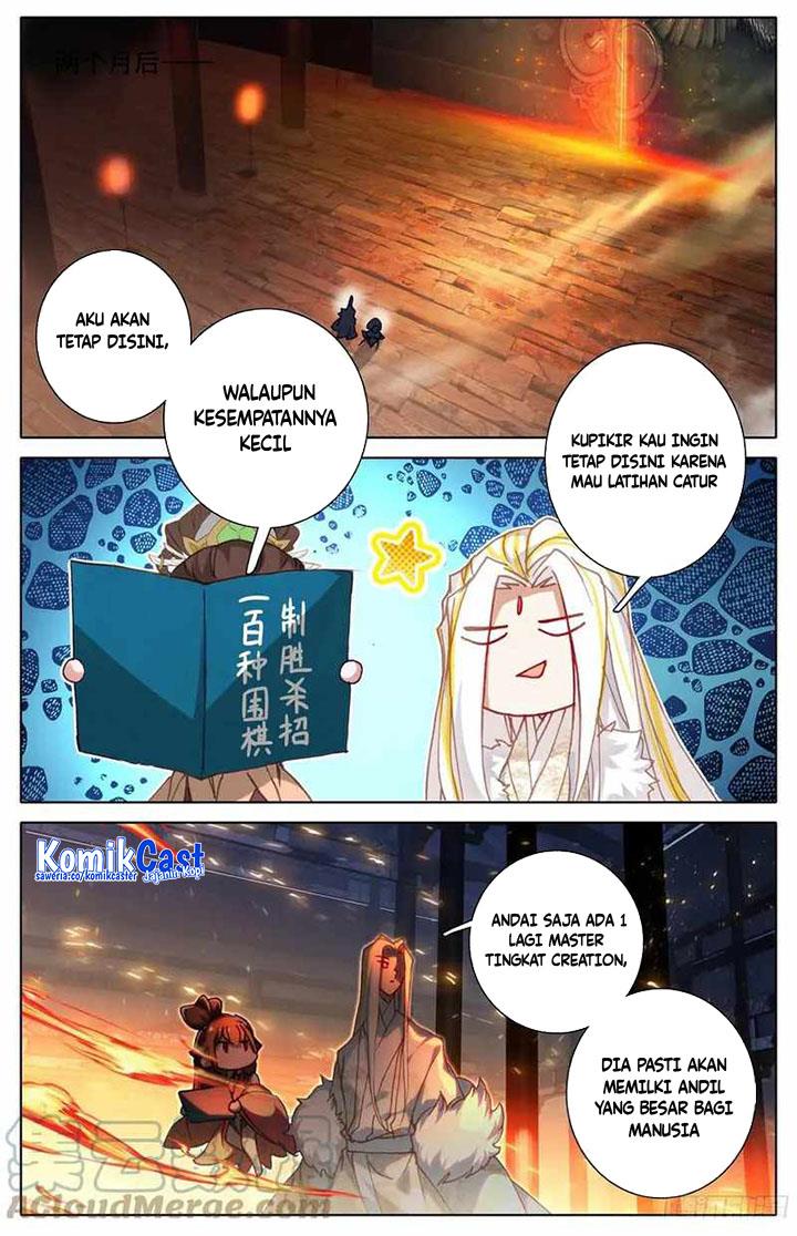 cang-yuantu - Chapter: 205