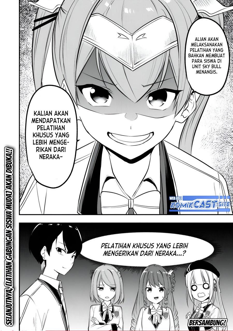 kentei-gakuin-no-magan-kenja - Chapter: 12