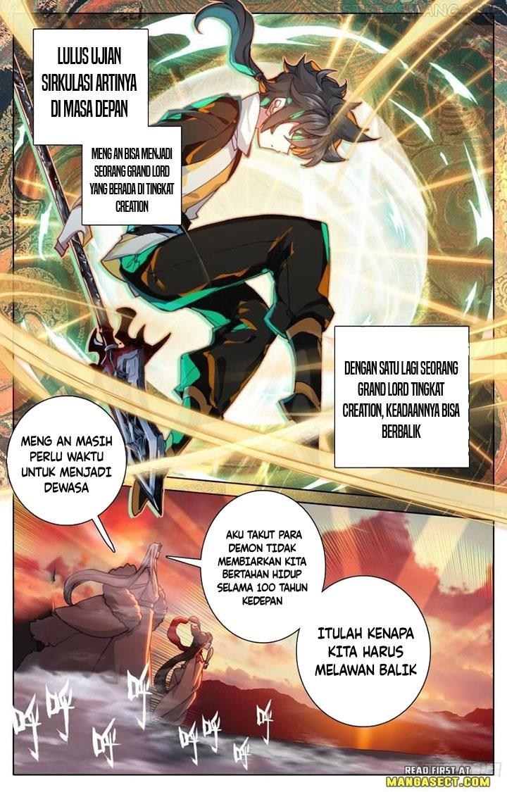 cang-yuantu - Chapter: 206