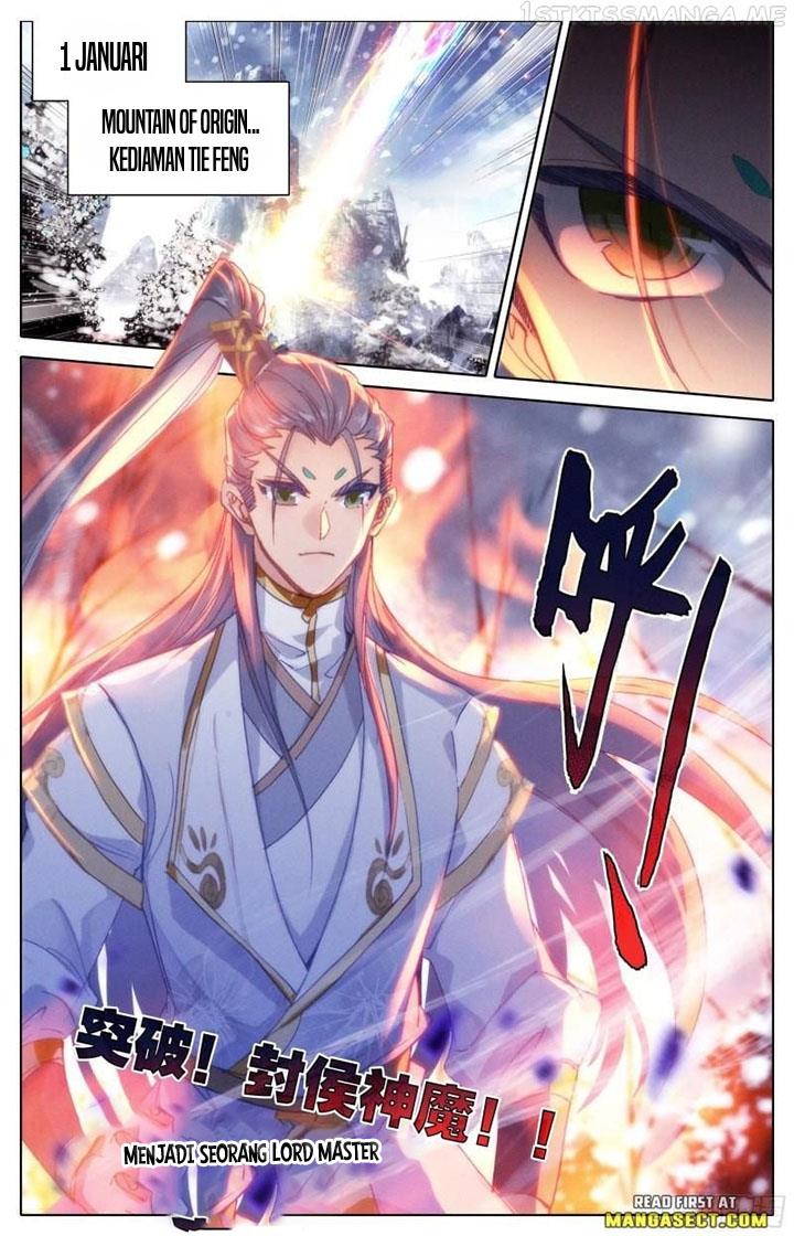 cang-yuantu - Chapter: 206