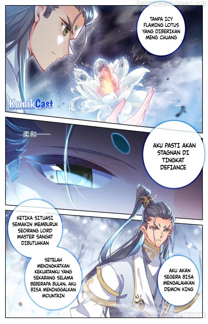 cang-yuantu - Chapter: 206