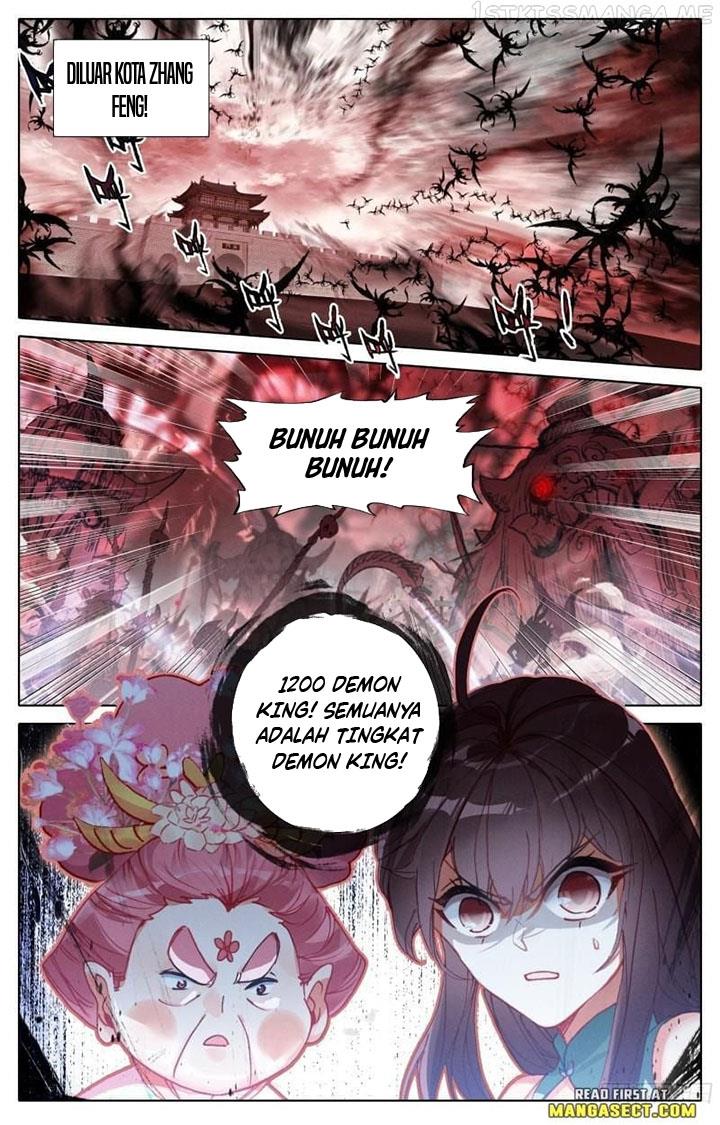 cang-yuantu - Chapter: 206