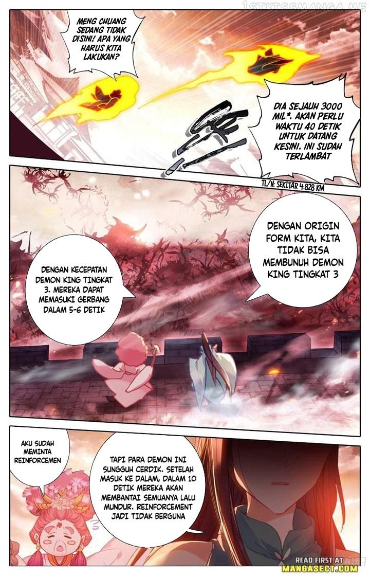 cang-yuantu - Chapter: 206