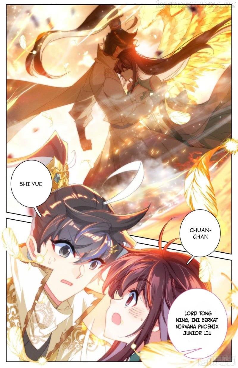 cang-yuantu - Chapter: 206