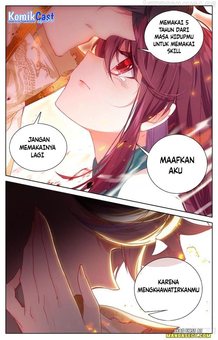 cang-yuantu - Chapter: 206