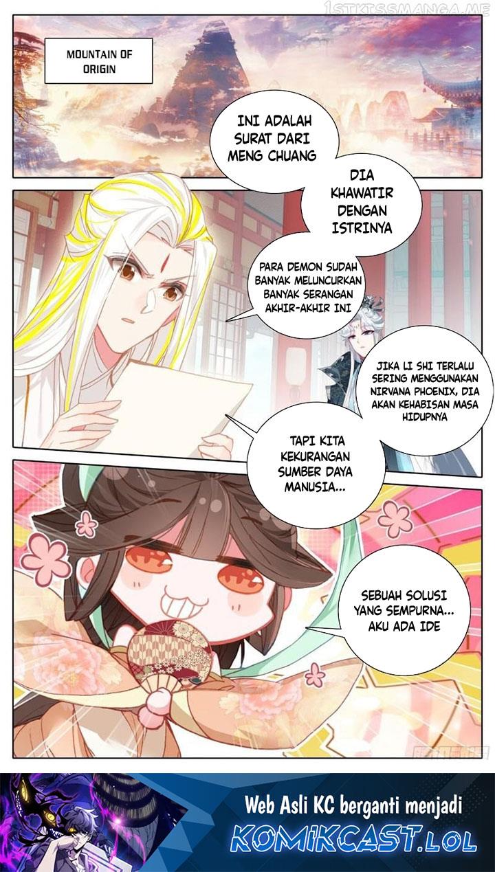 cang-yuantu - Chapter: 206