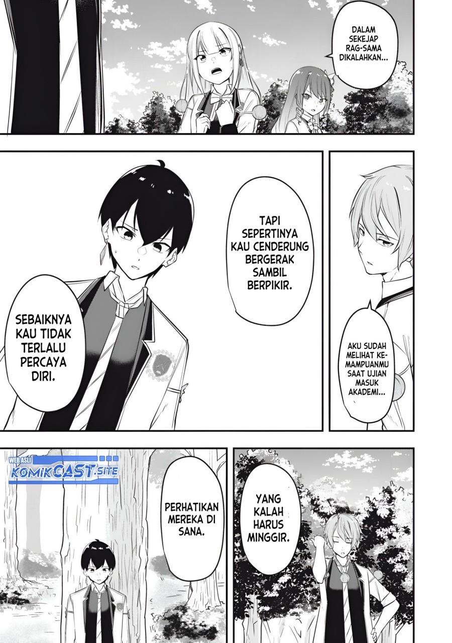 kentei-gakuin-no-magan-kenja - Chapter: 13