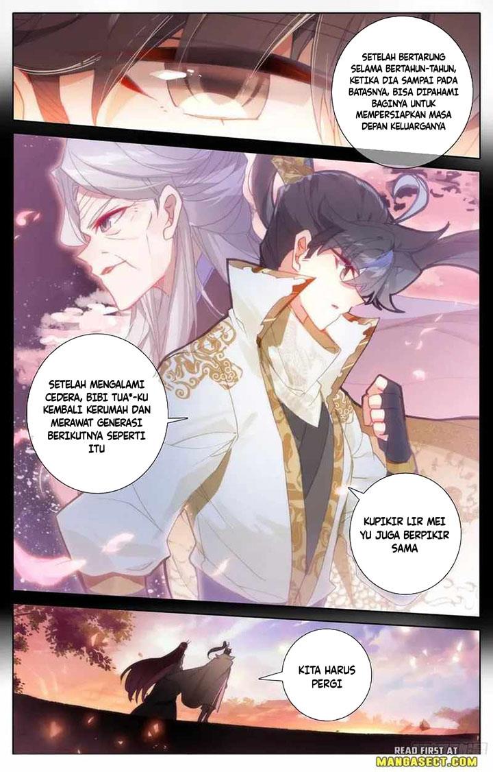 cang-yuantu - Chapter: 207