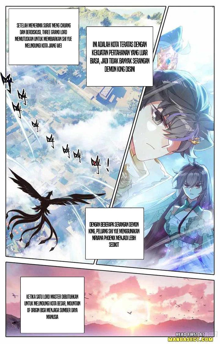 cang-yuantu - Chapter: 207