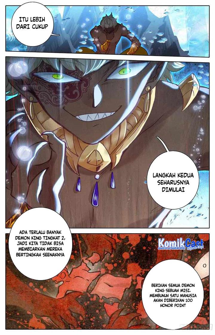 cang-yuantu - Chapter: 207