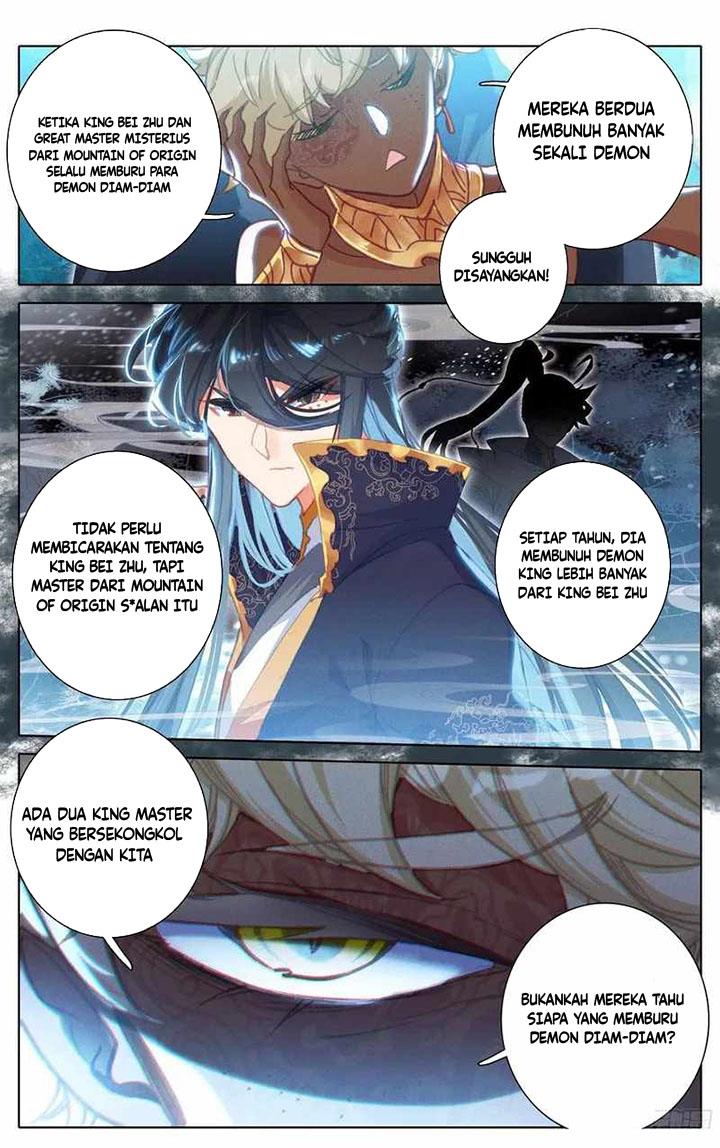 cang-yuantu - Chapter: 207