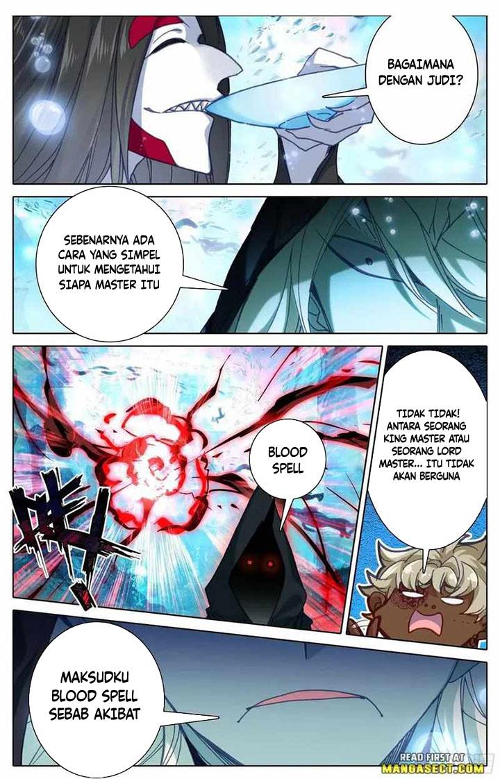 cang-yuantu - Chapter: 207