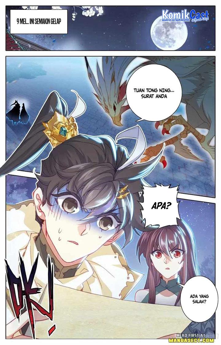 cang-yuantu - Chapter: 207